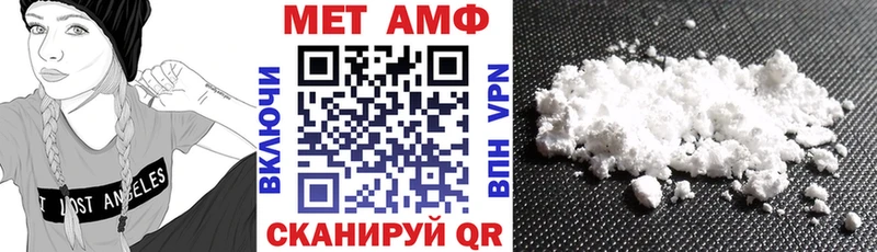 дарк нет клад  Губкин  Amphetamine 98% 