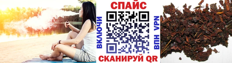 Бутират GHB  как найти закладки  Губкин 