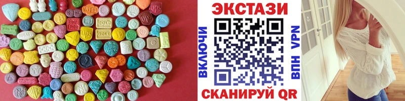 Ecstasy TESLA  Губкин 