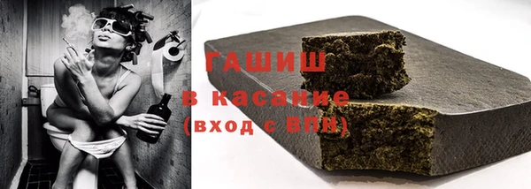 скорость Абинск