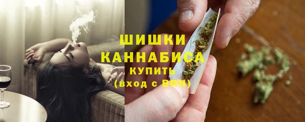 кокаин премиум Абдулино
