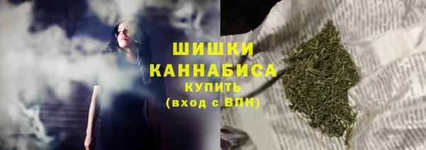 синтетический гашиш Абаза