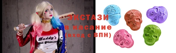 скорость Абинск