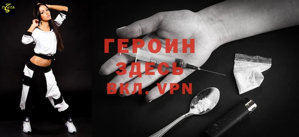 a pvp Нязепетровск