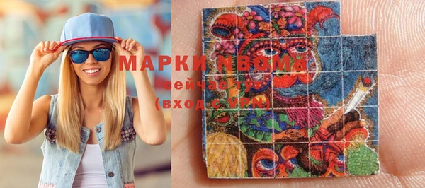 2c-b Алексеевка