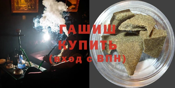 скорость Абинск