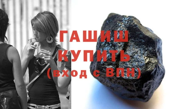 спайс Няндома
