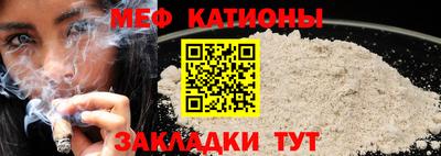 кокс Малоярославец