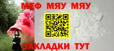 Альфа ПВП Малгобек