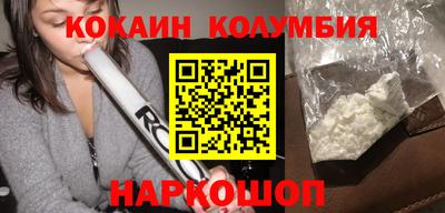 Альфа ПВП Малгобек