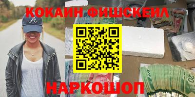 Альфа ПВП Малгобек