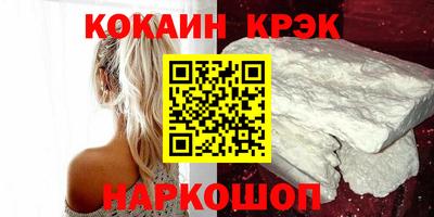 Альфа ПВП Малгобек