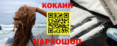 Альфа ПВП Малгобек