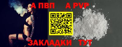 кокс Малоярославец