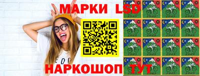кокс Малоярославец