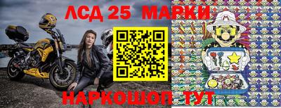 кокс Малоярославец