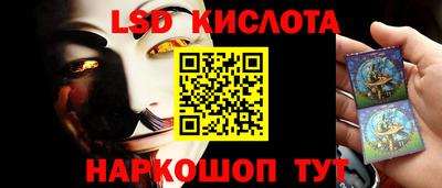 кокс Малоярославец