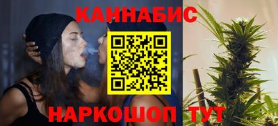 кокс Малоярославец