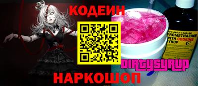 Альфа ПВП Малгобек