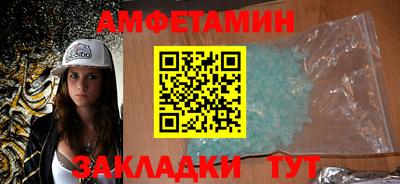 мефедрон Ликино-Дулёво