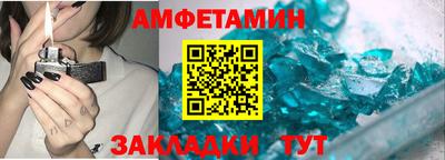 кокс Малоярославец