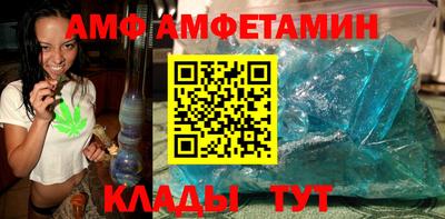 кокс Малоярославец