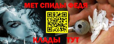 Альфа ПВП Малгобек