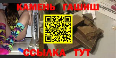 мефедрон Ликино-Дулёво