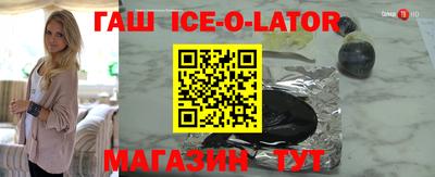 Альфа ПВП Малгобек