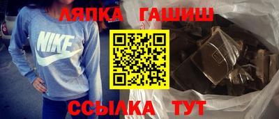 кокс Малоярославец