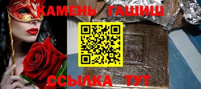 прущий лед Ливны