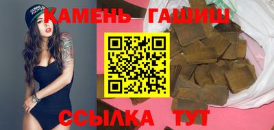 кокс Малоярославец