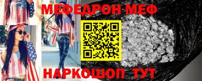 Альфа ПВП Малгобек