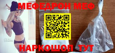 Альфа ПВП Малгобек