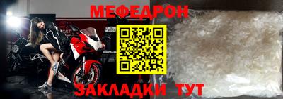 кокс Малоярославец