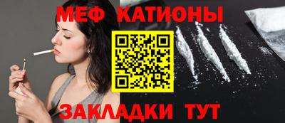 Альфа ПВП Малгобек