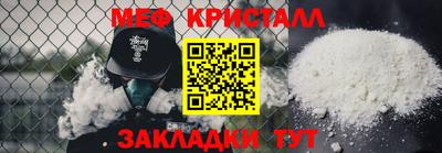 кокс Малоярославец