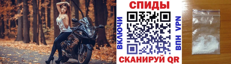 МЕТАМФЕТАМИН Декстрометамфетамин 99.9%  Губкин 